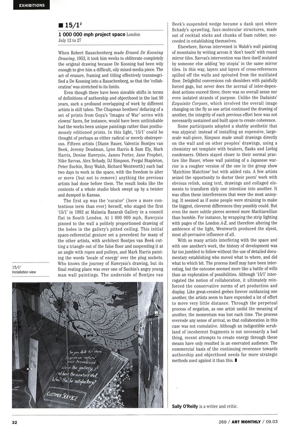 Art Monthly review of 15/1 (2)